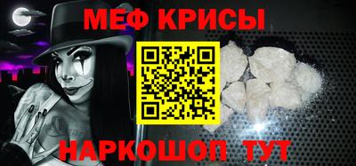 скорость mdpv Заводоуковск