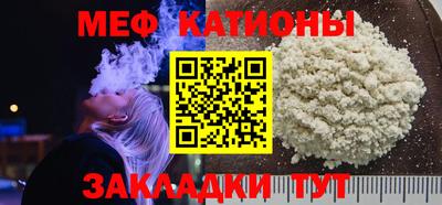 МДПВ Жуковский