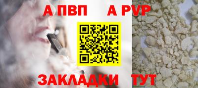 МДПВ Жуковский