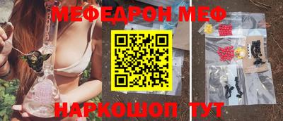 МДПВ Жуковский