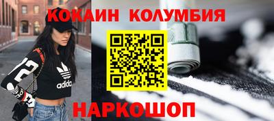 МДПВ Жуковский