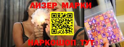 МДПВ Жуковский