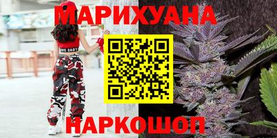 стафф Заволжье