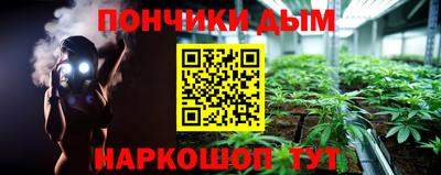 скорость mdpv Заводоуковск
