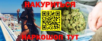 скорость mdpv Заводоуковск