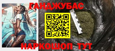 МДПВ Жуковский