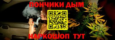 МДПВ Жуковский