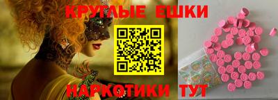 скорость mdpv Заводоуковск