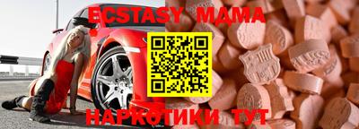 МДПВ Жуковский
