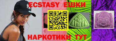 скорость mdpv Заводоуковск