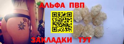 МДПВ Жуковский
