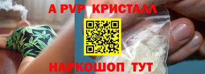 МДПВ Жуковский
