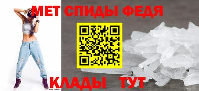 скорость mdpv Заводоуковск
