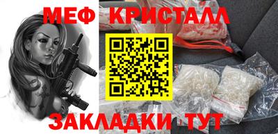МДПВ Жуковский