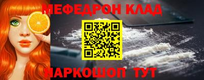 МДПВ Жуковский