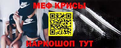 скорость mdpv Заводоуковск